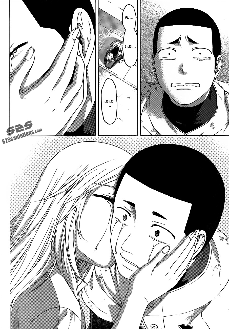 GE Chapter 142 page 16 - Chapter 142