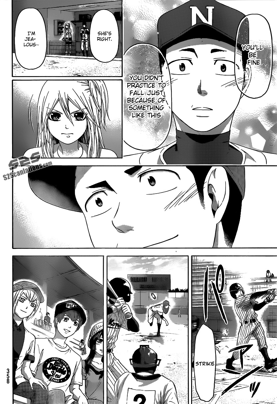 GE Chapter 142 page 4 - Chapter 142