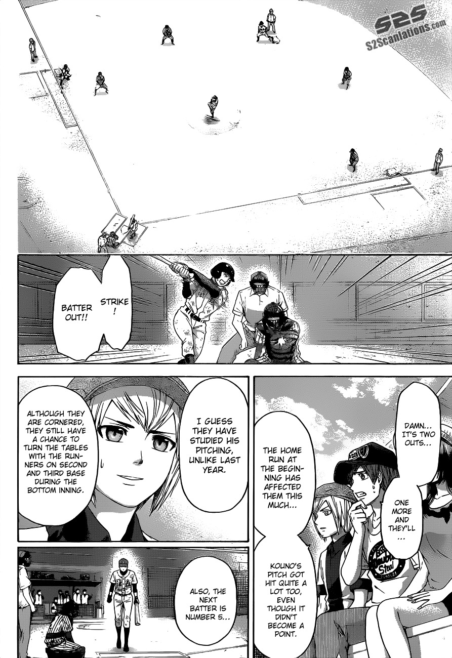 GE Chapter 142 page 8 - Chapter 142