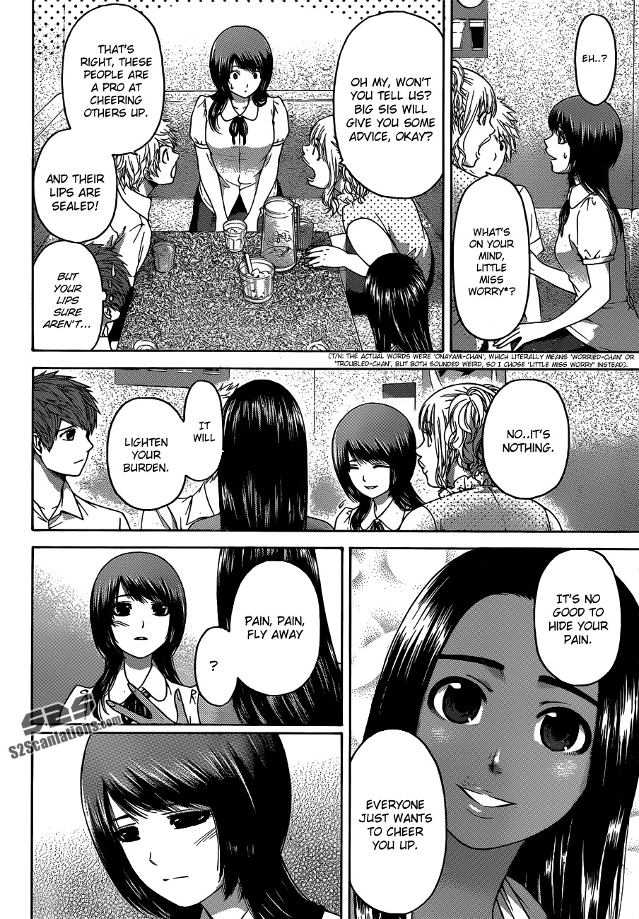 GE Chapter 143 page 12 - Chapter 143