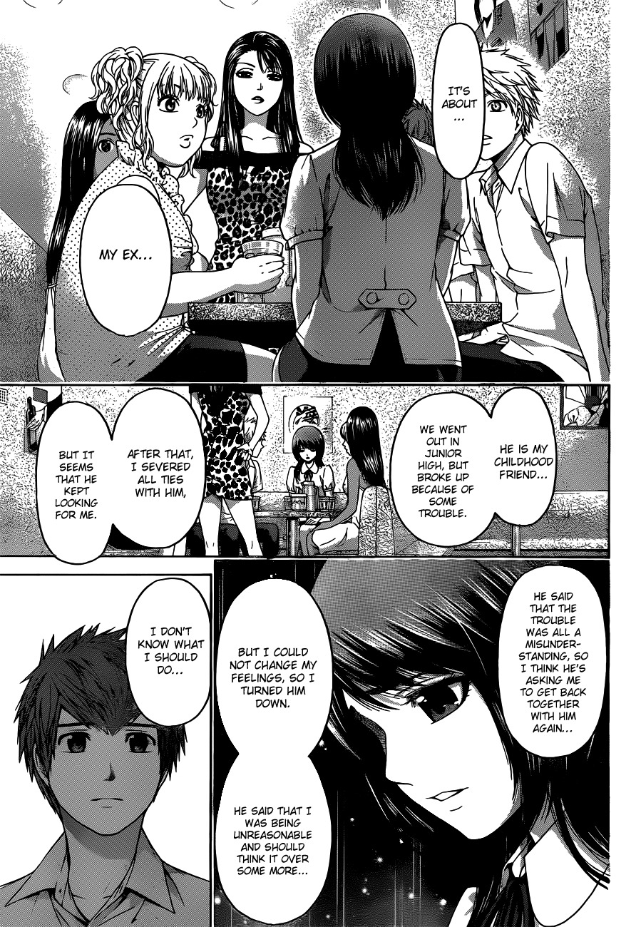 GE Chapter 143 page 13 - Chapter 143