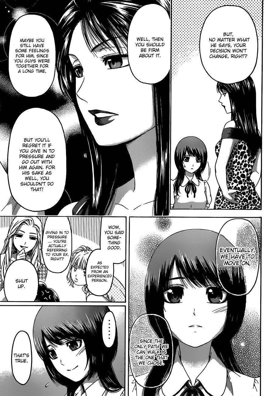GE Chapter 143 page 15 - Chapter 143