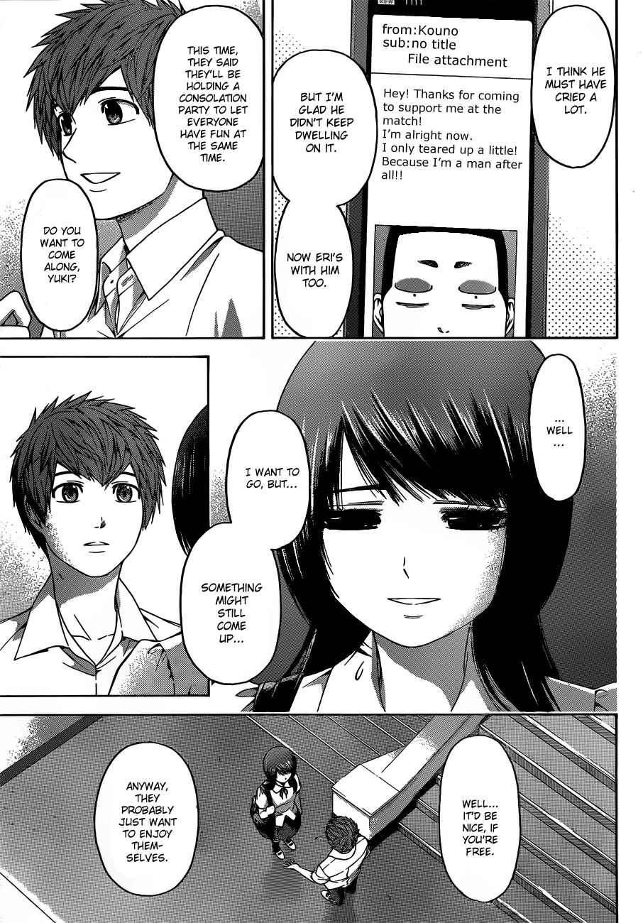 GE Chapter 143 page 5 - Chapter 143