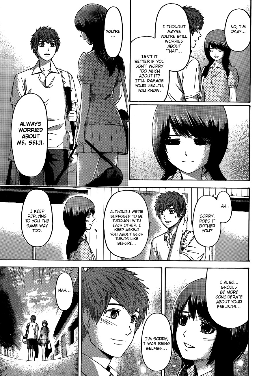 GE Chapter 143 page 7 - Chapter 143