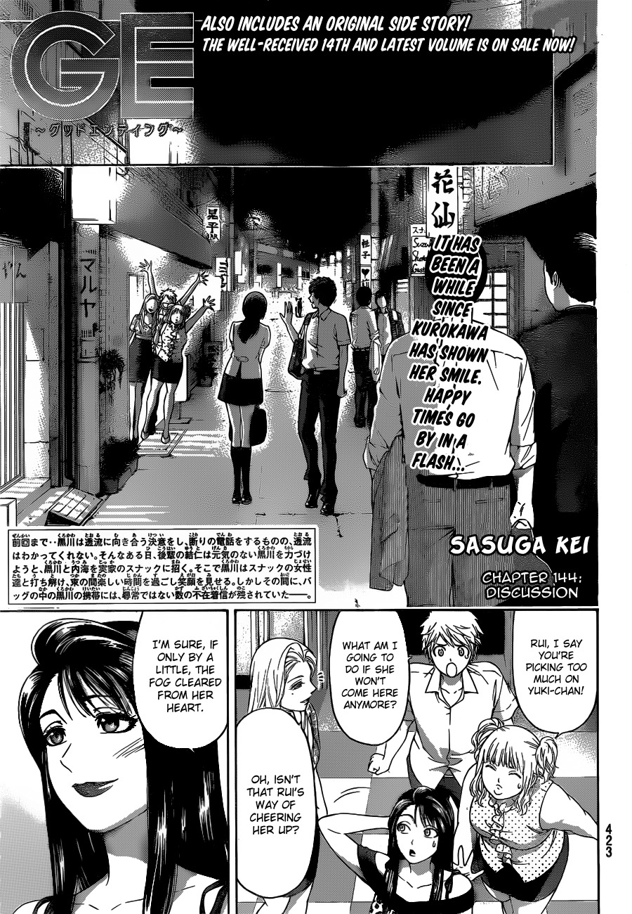 GE Chapter 144 page 1 - Chapter 144