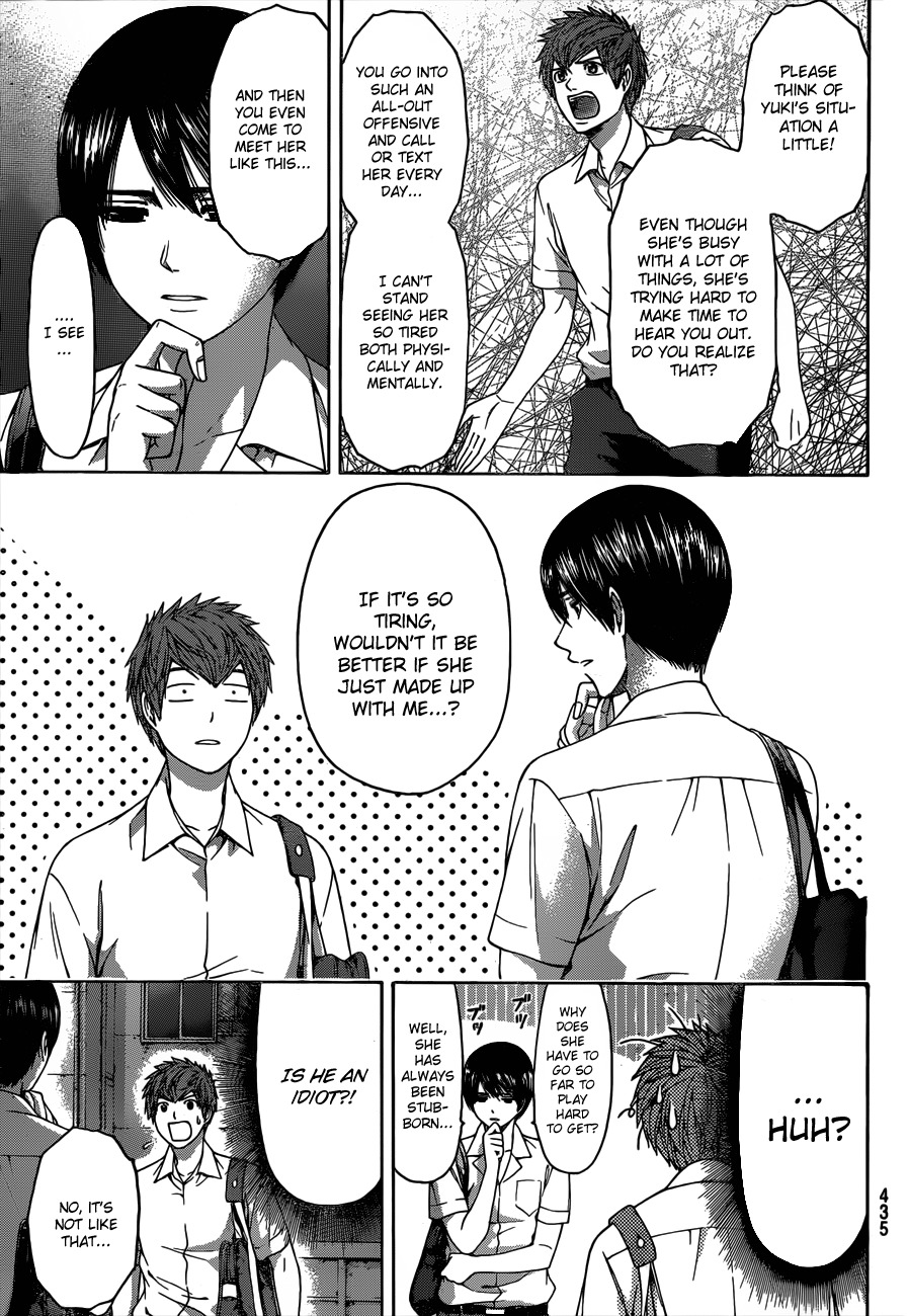 GE Chapter 144 page 13 - Chapter 144