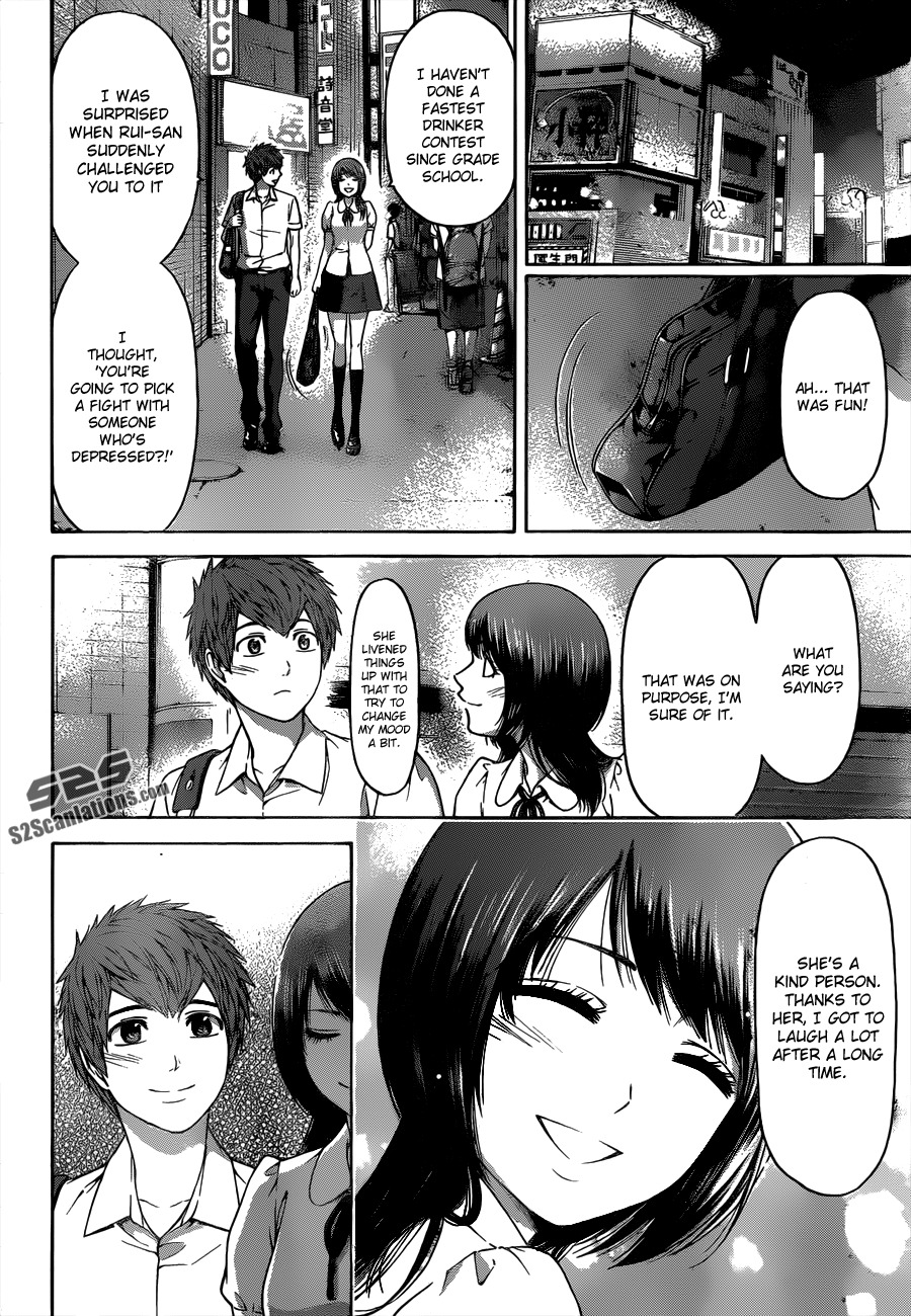 GE Chapter 144 page 2 - Chapter 144