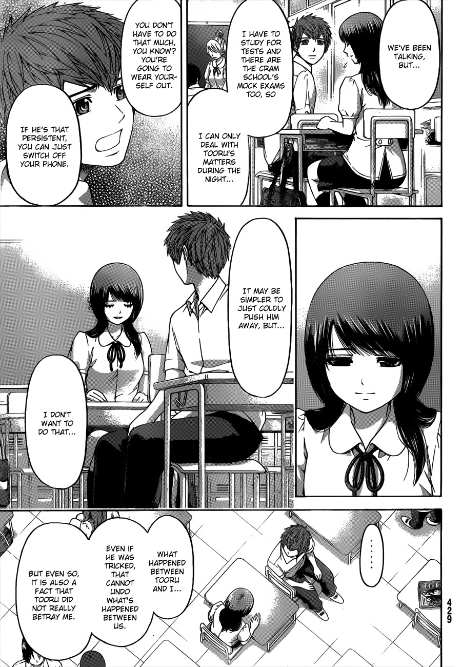 GE Chapter 144 page 7 - Chapter 144