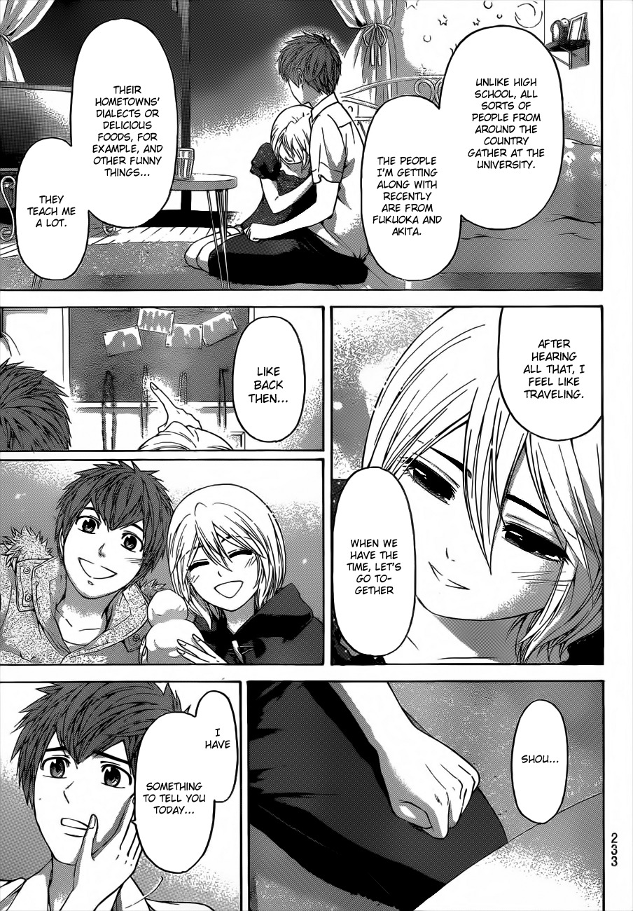 GE Chapter 145 page 13 - Chapter 145