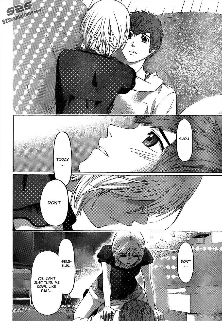 GE Chapter 145 page 16 - Chapter 145