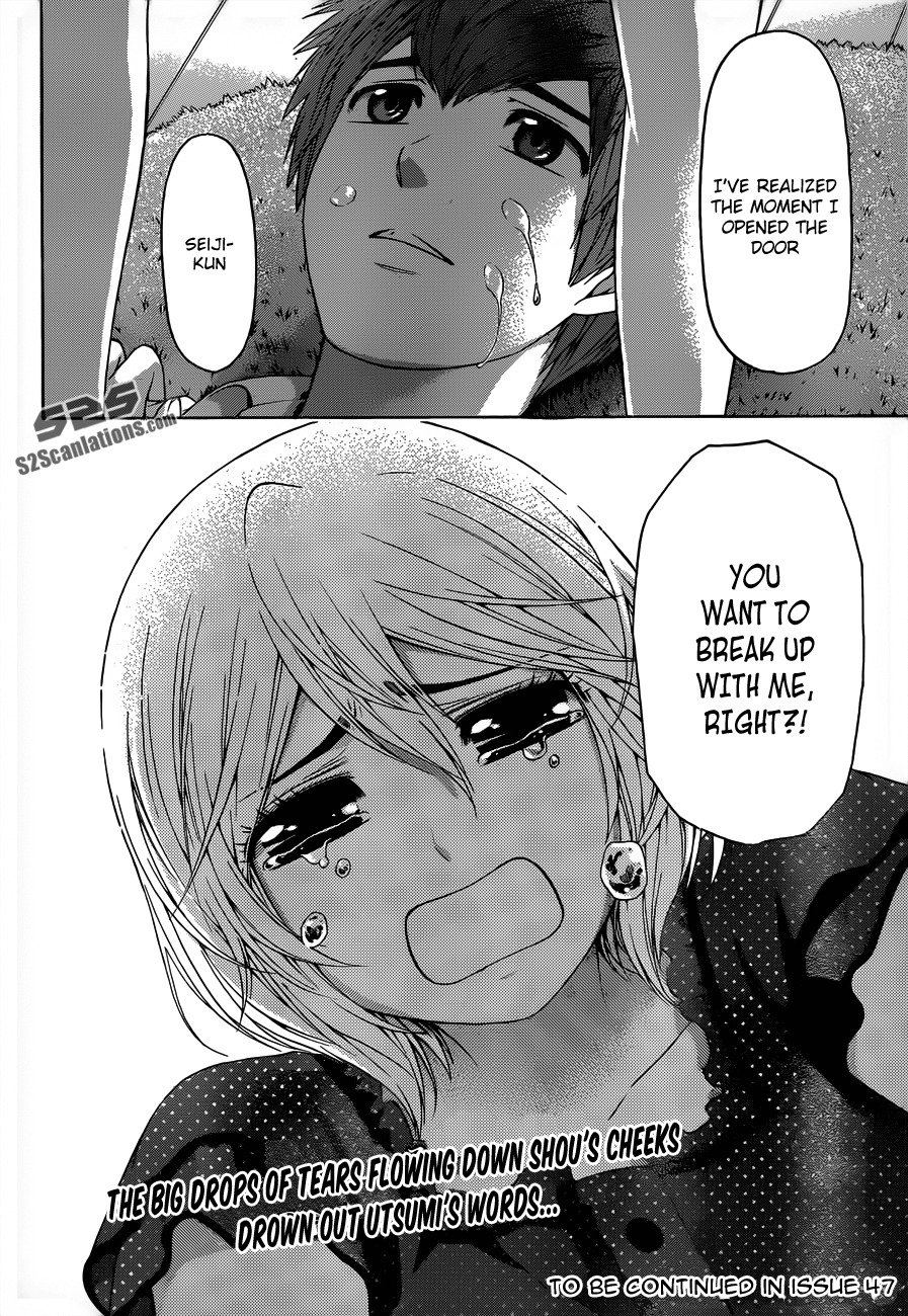 GE Chapter 145 page 18 - Chapter 145