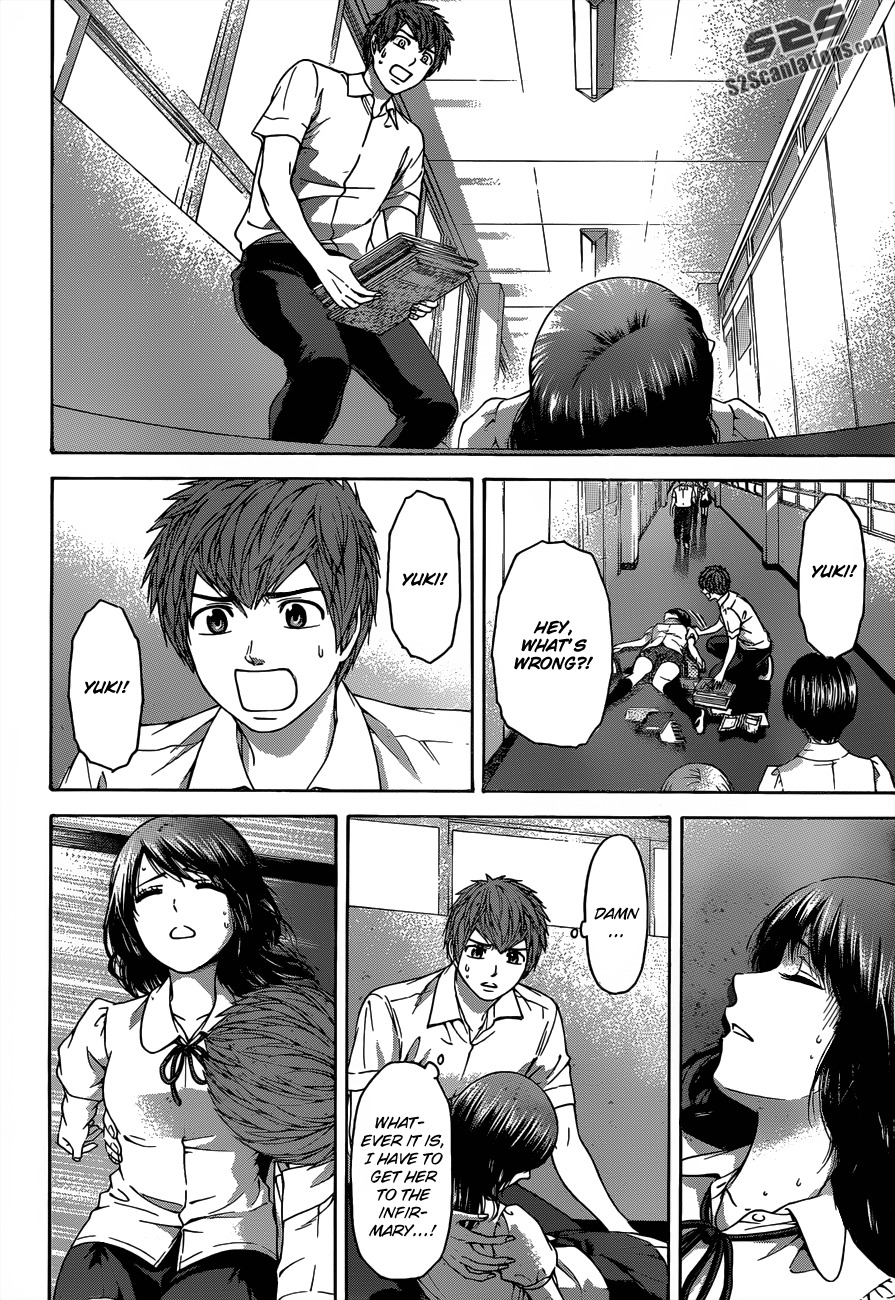 GE Chapter 145 page 2 - Chapter 145