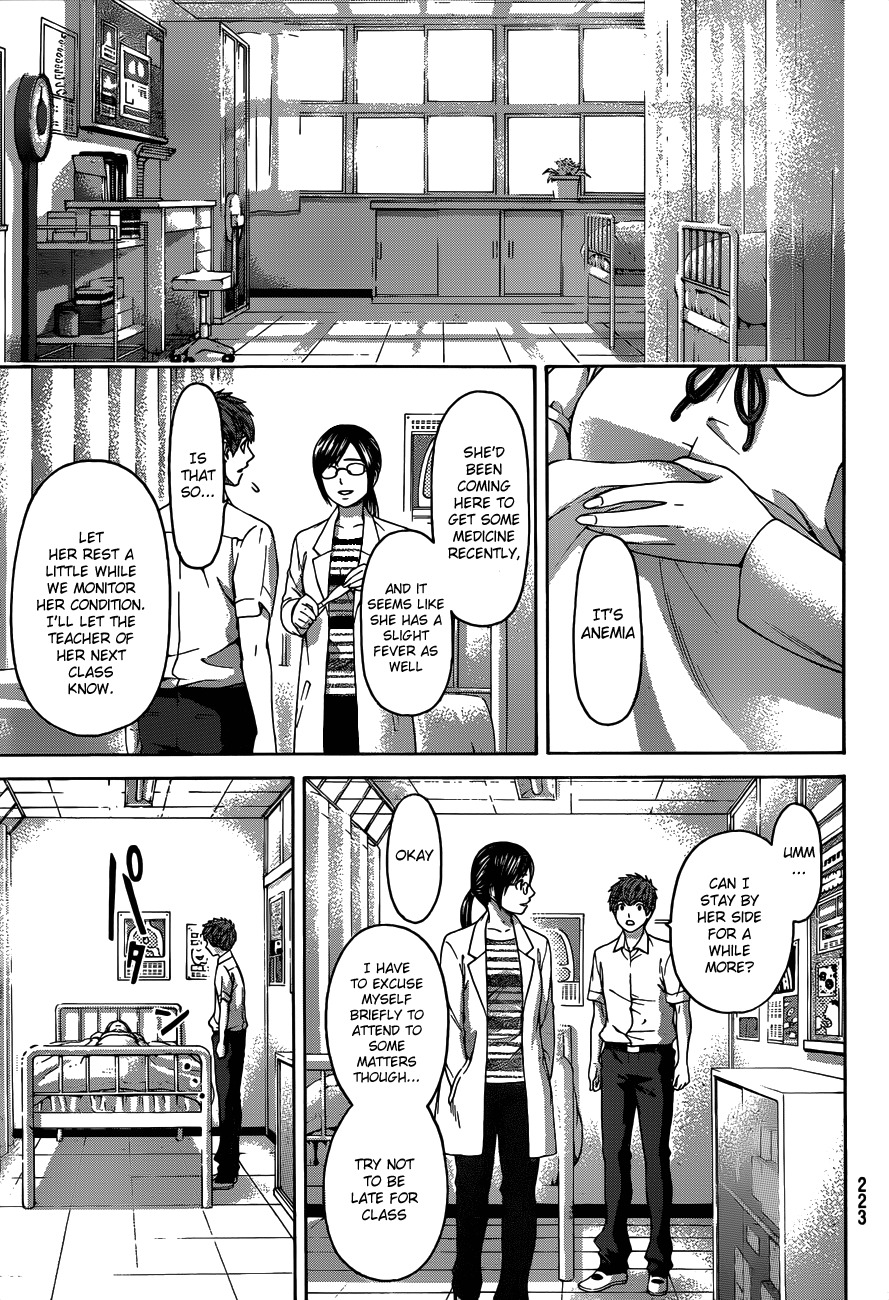 GE Chapter 145 page 3 - Chapter 145