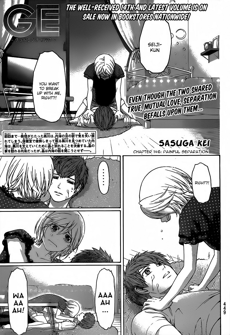 GE Chapter 146 page 1 - Chapter 146