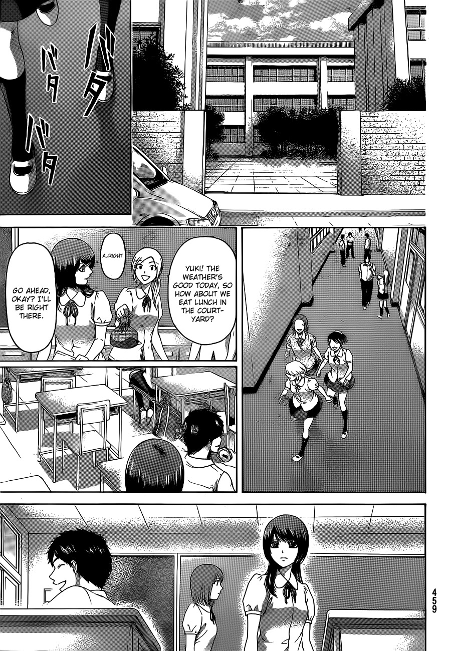 GE Chapter 146 page 11 - Chapter 146