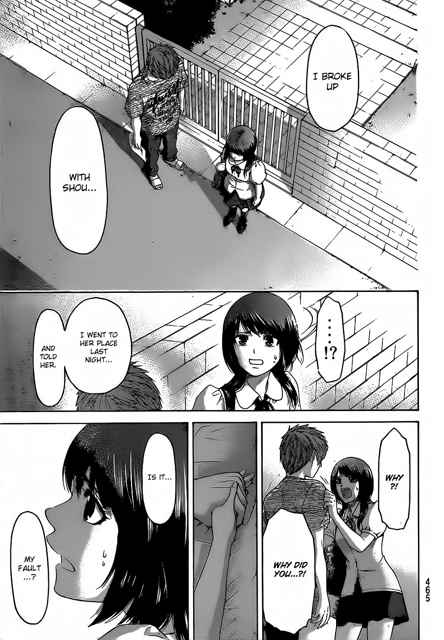 GE Chapter 146 page 17 - Chapter 146
