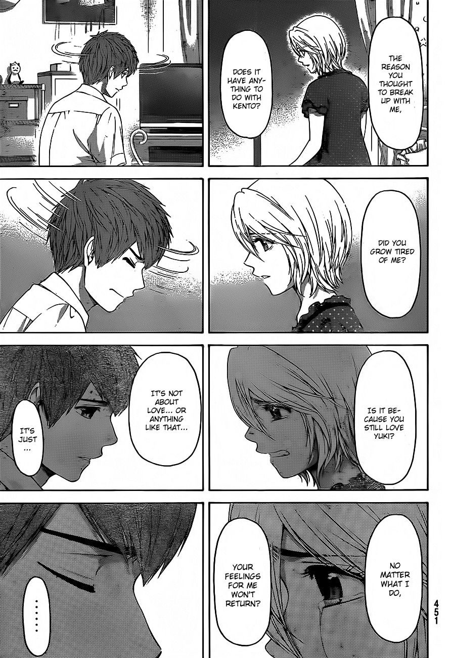 GE Chapter 146 page 3 - Chapter 146
