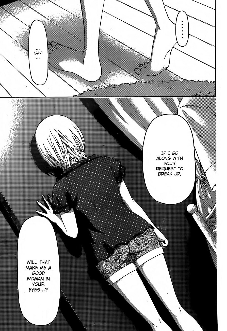 GE Chapter 146 page 5 - Chapter 146