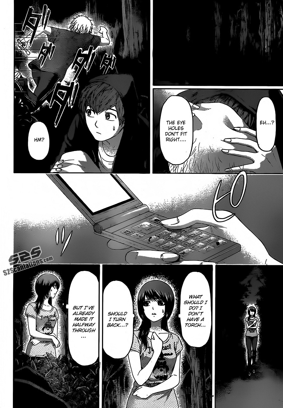 GE Chapter 147 page 10 - Chapter 147