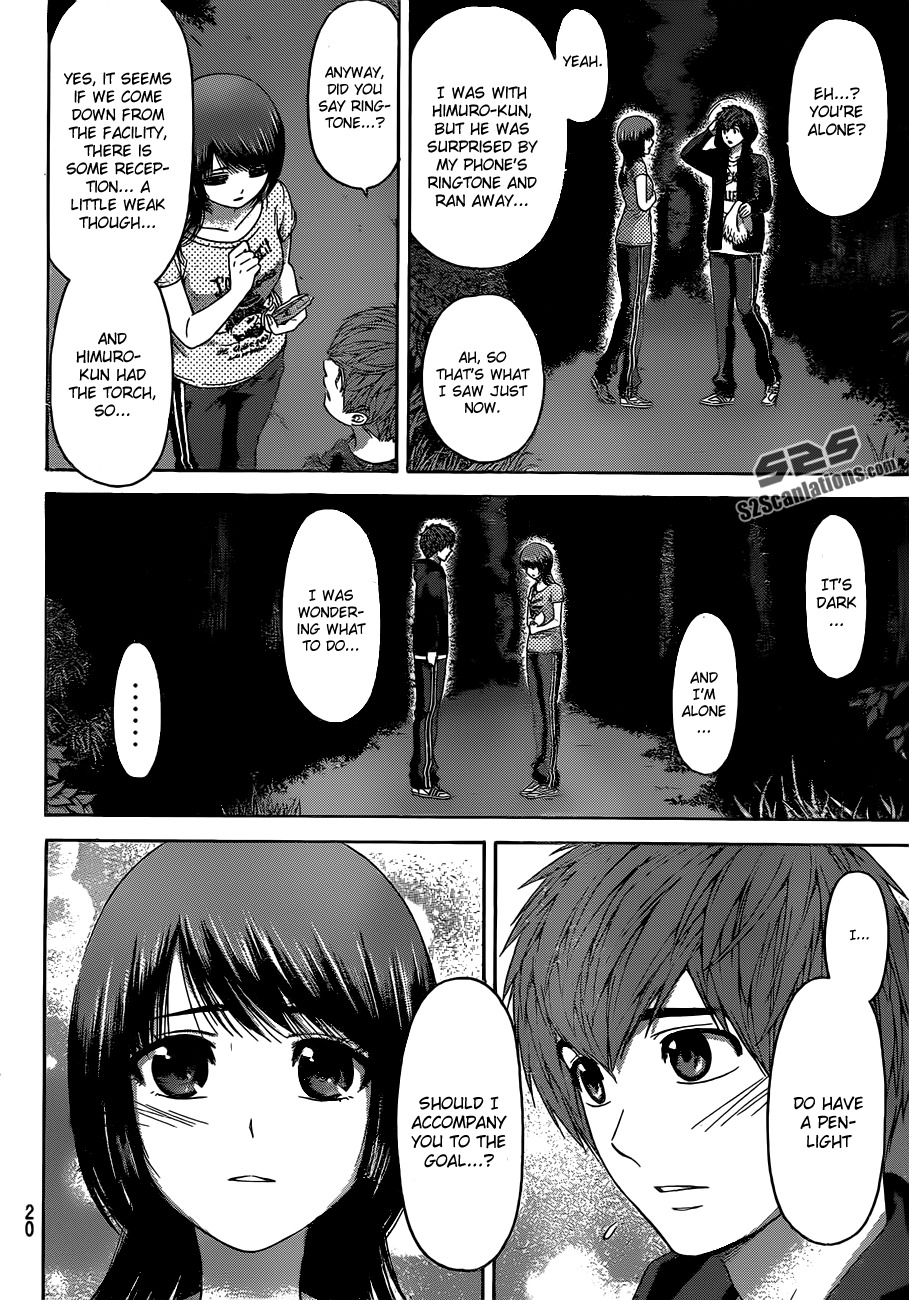 GE Chapter 147 page 12 - Chapter 147