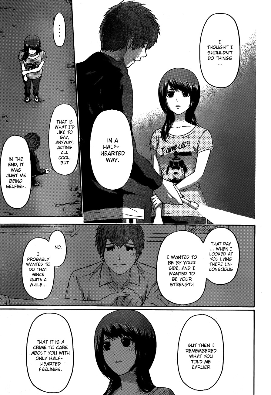 GE Chapter 147 page 15 - Chapter 147