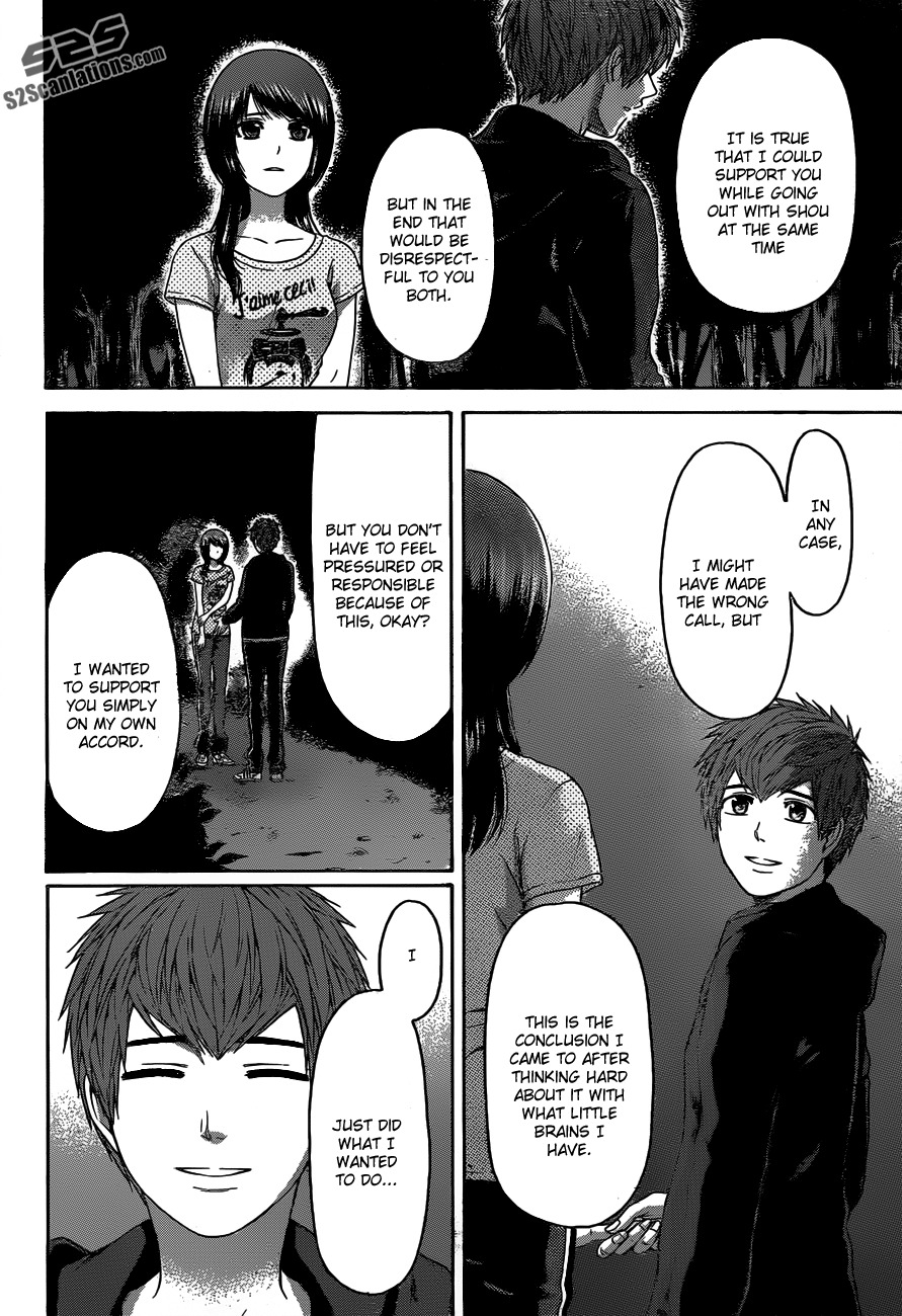 GE Chapter 147 page 16 - Chapter 147
