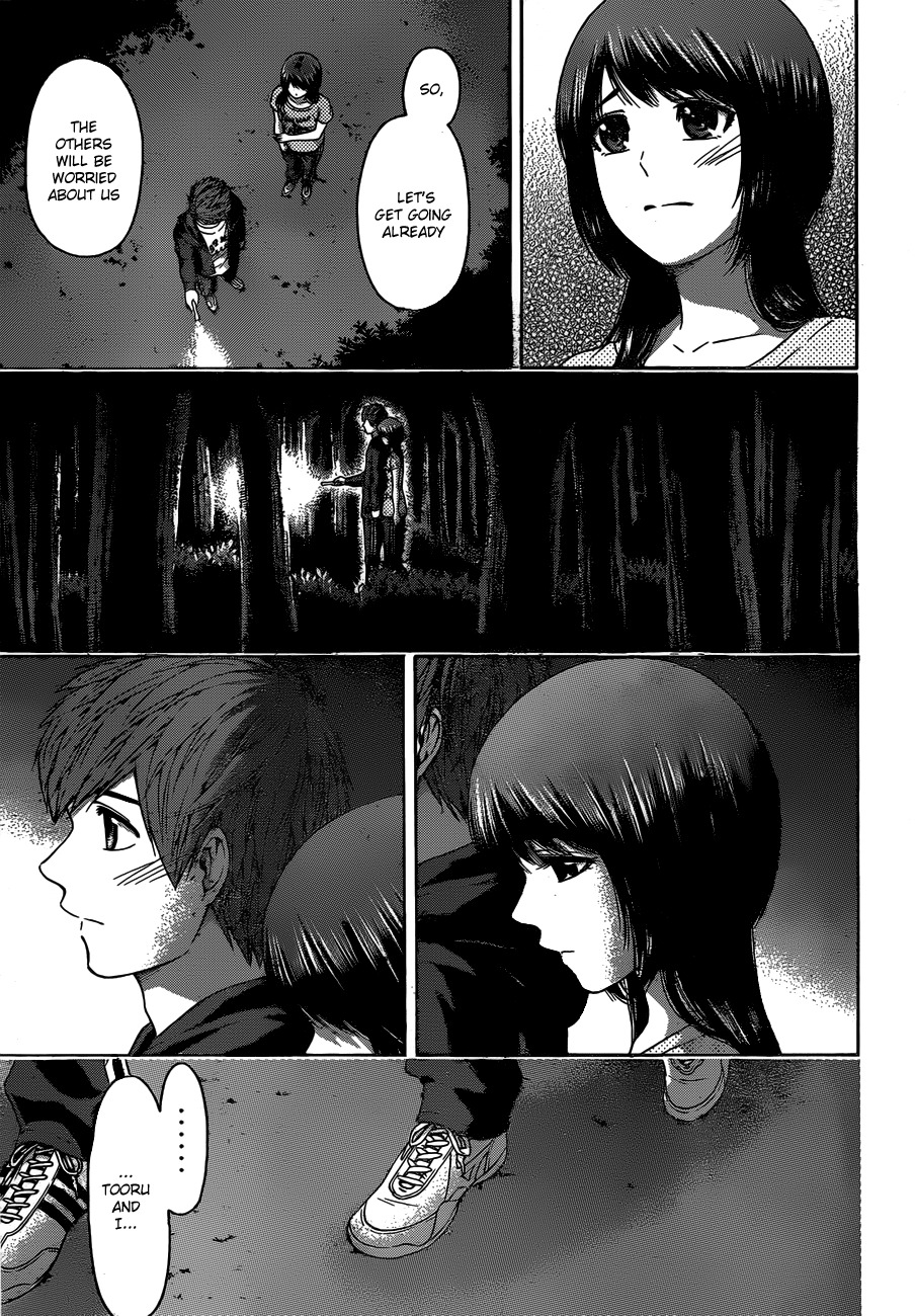 GE Chapter 147 page 17 - Chapter 147