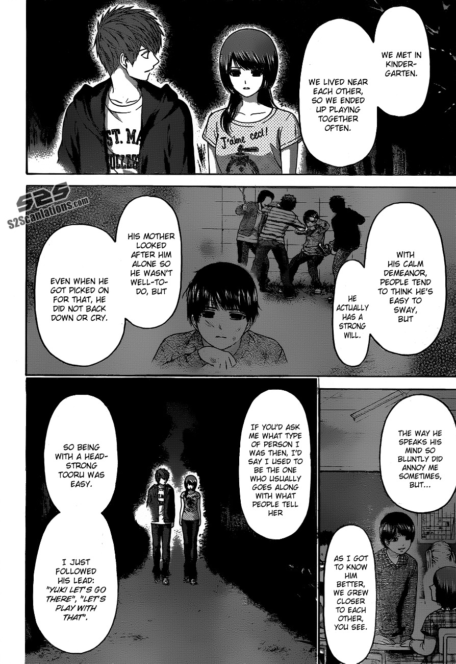 GE Chapter 147 page 18 - Chapter 147