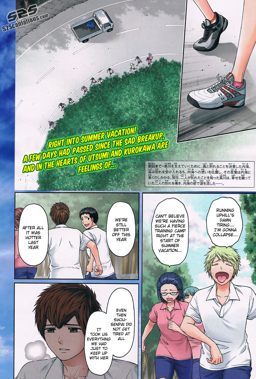 GE Chapter 147 page 2 - Chapter 147