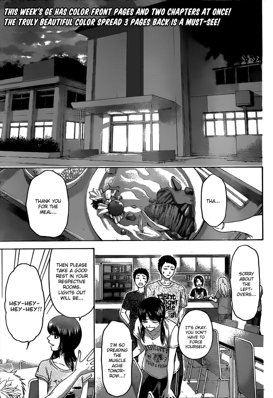GE Chapter 147 page 3 - Chapter 147