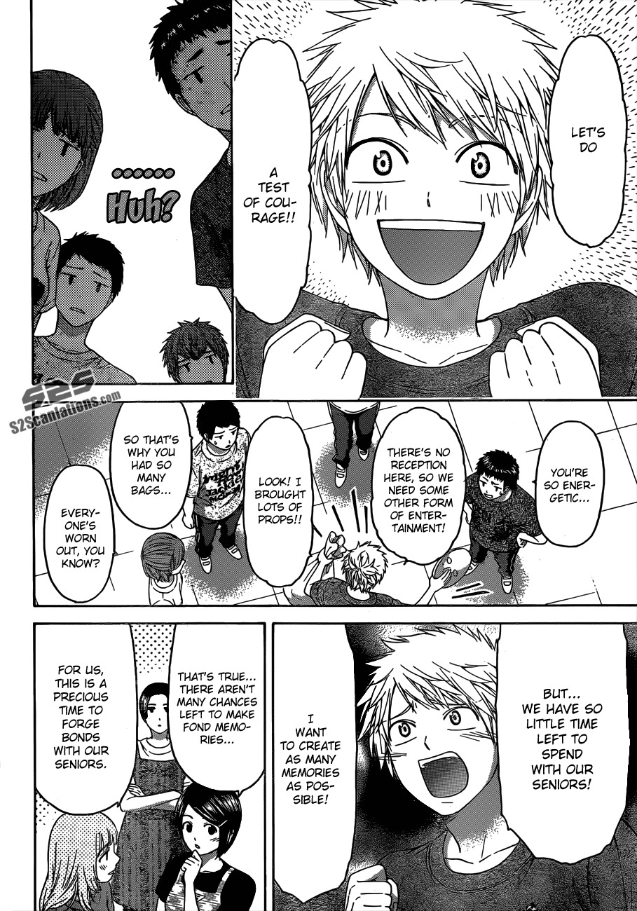 GE Chapter 147 page 4 - Chapter 147