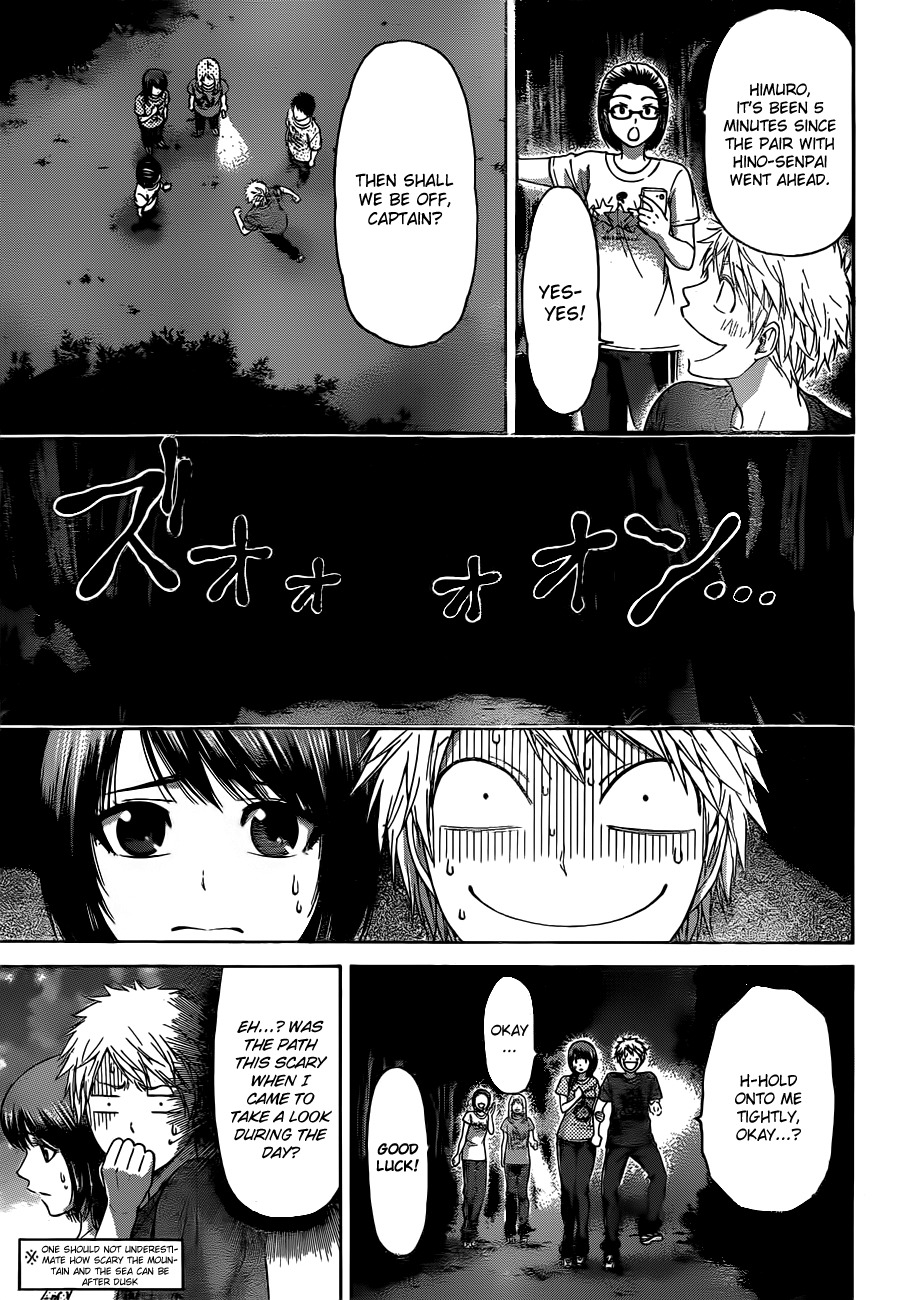 GE Chapter 147 page 7 - Chapter 147