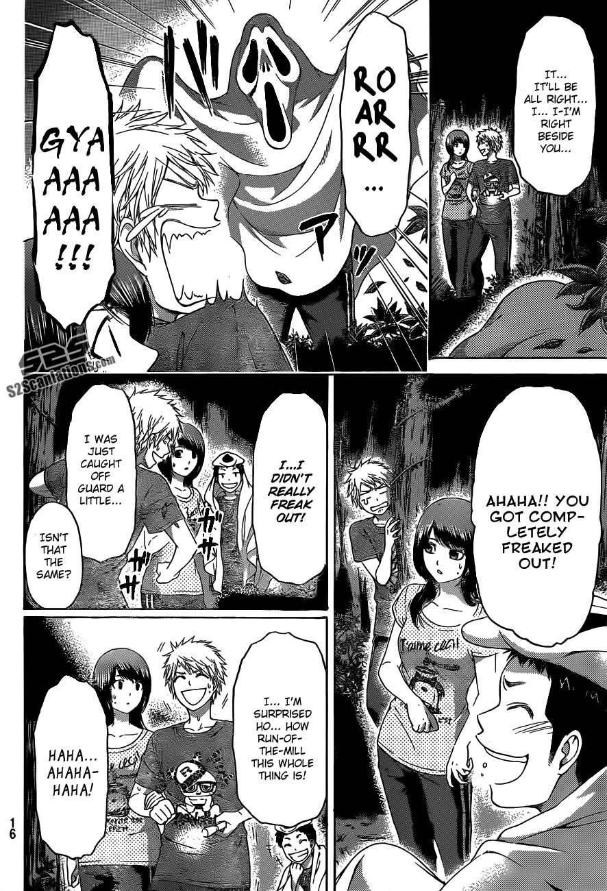 GE Chapter 147 page 8 - Chapter 147
