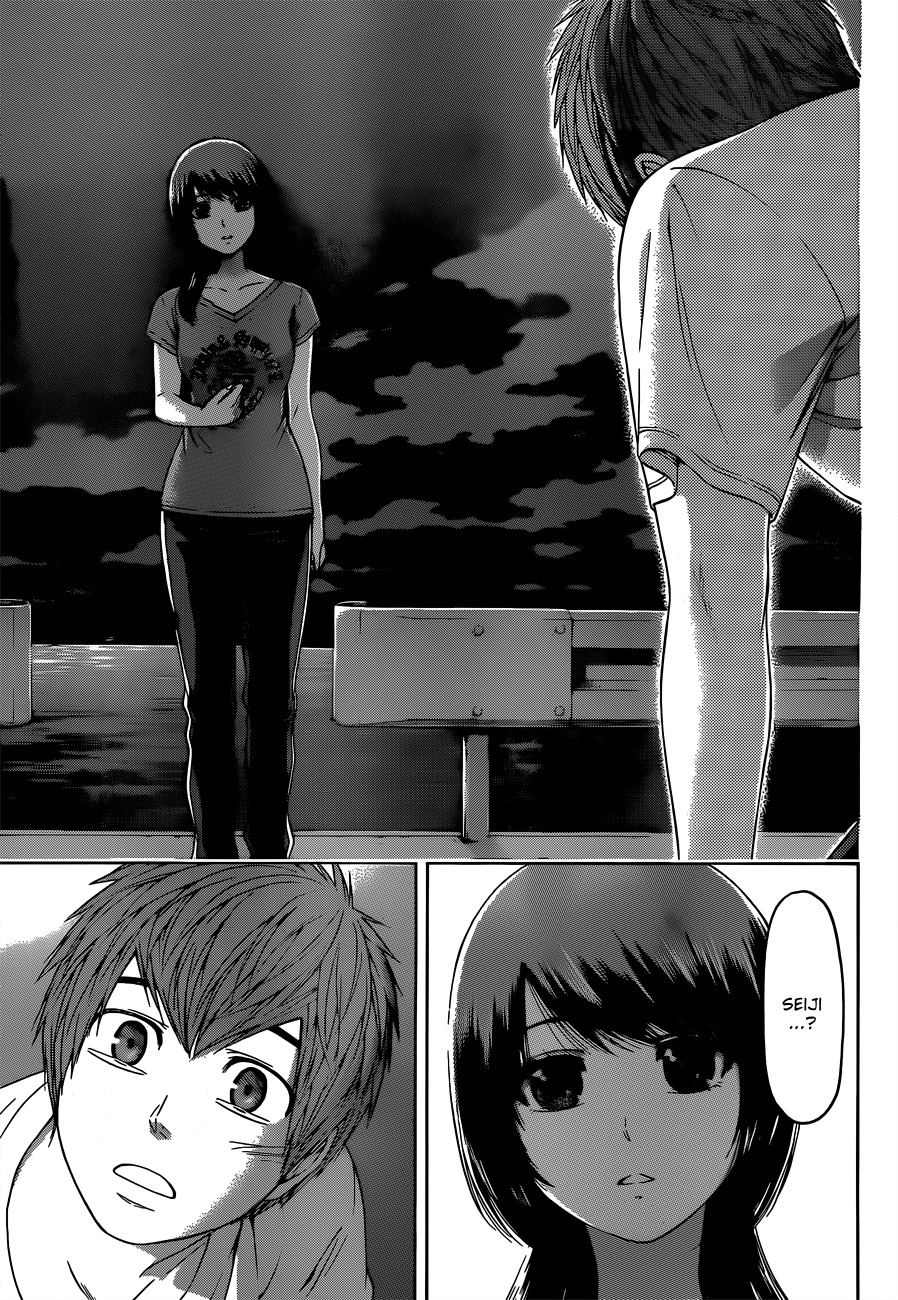 GE Chapter 148 page 11 - Chapter 148