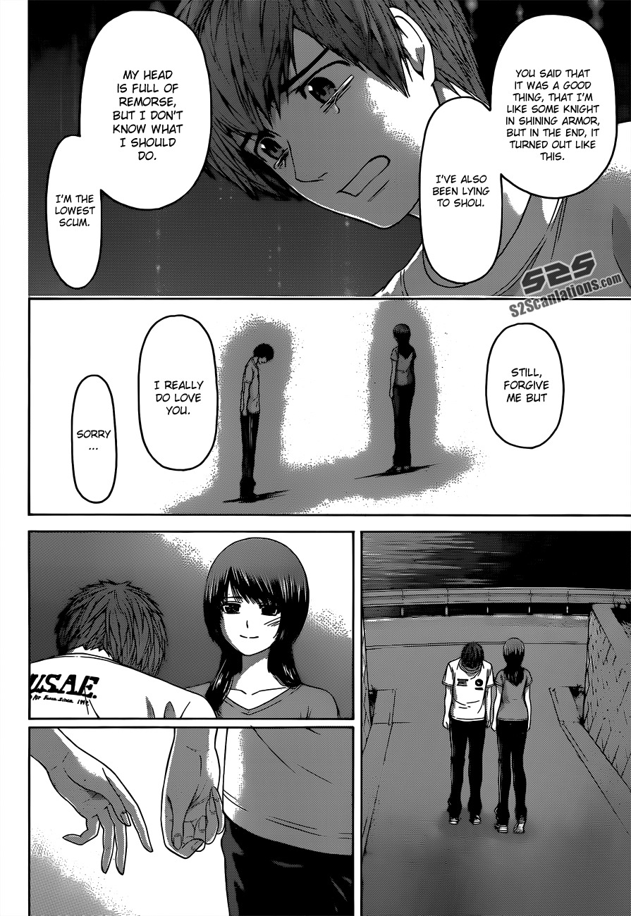 GE Chapter 148 page 16 - Chapter 148
