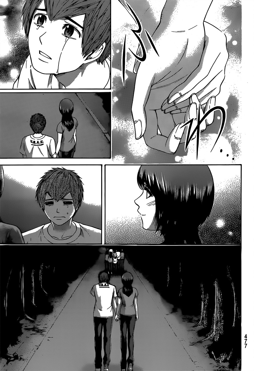 GE Chapter 148 page 17 - Chapter 148