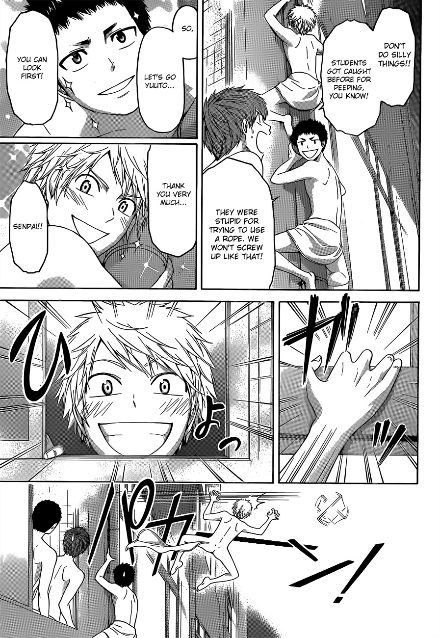 GE Chapter 148 page 3 - Chapter 148