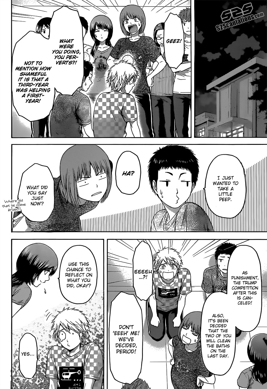 GE Chapter 148 page 4 - Chapter 148