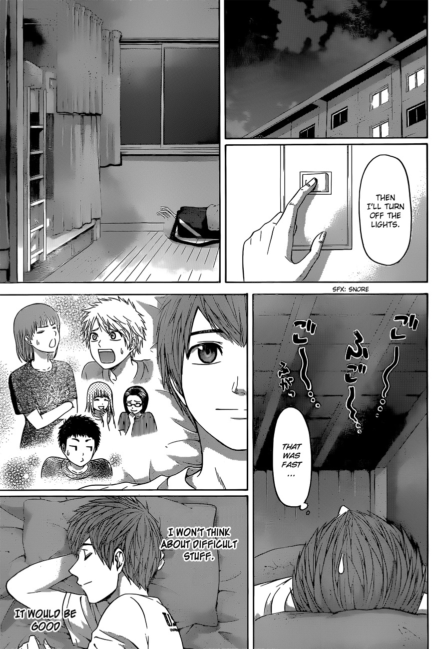 GE Chapter 148 page 5 - Chapter 148