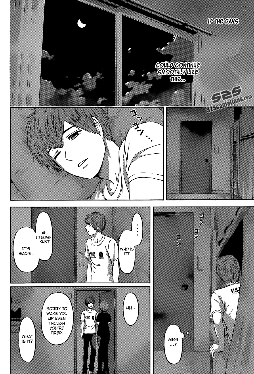 GE Chapter 148 page 6 - Chapter 148
