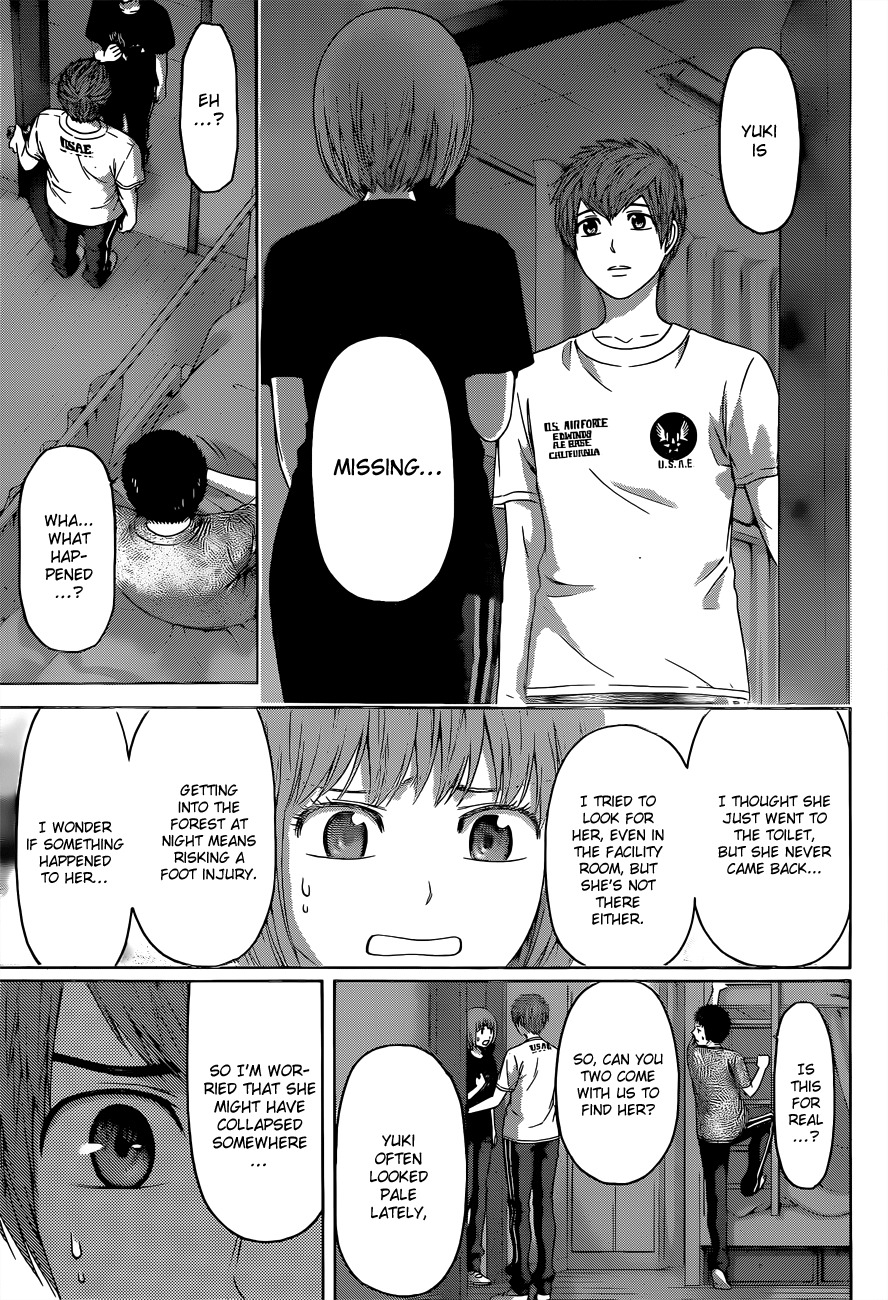 GE Chapter 148 page 7 - Chapter 148