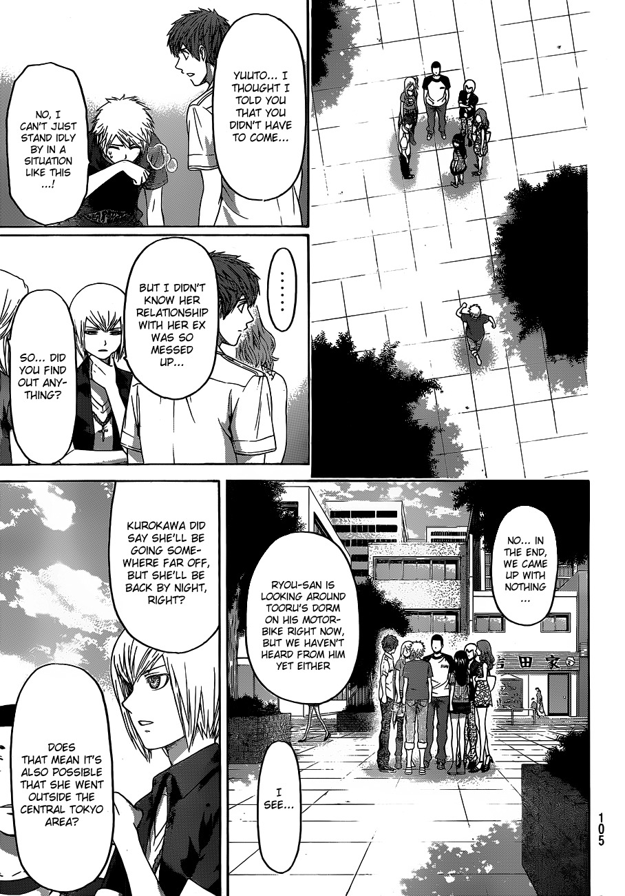 GE Chapter 149 page 11 - Chapter 149