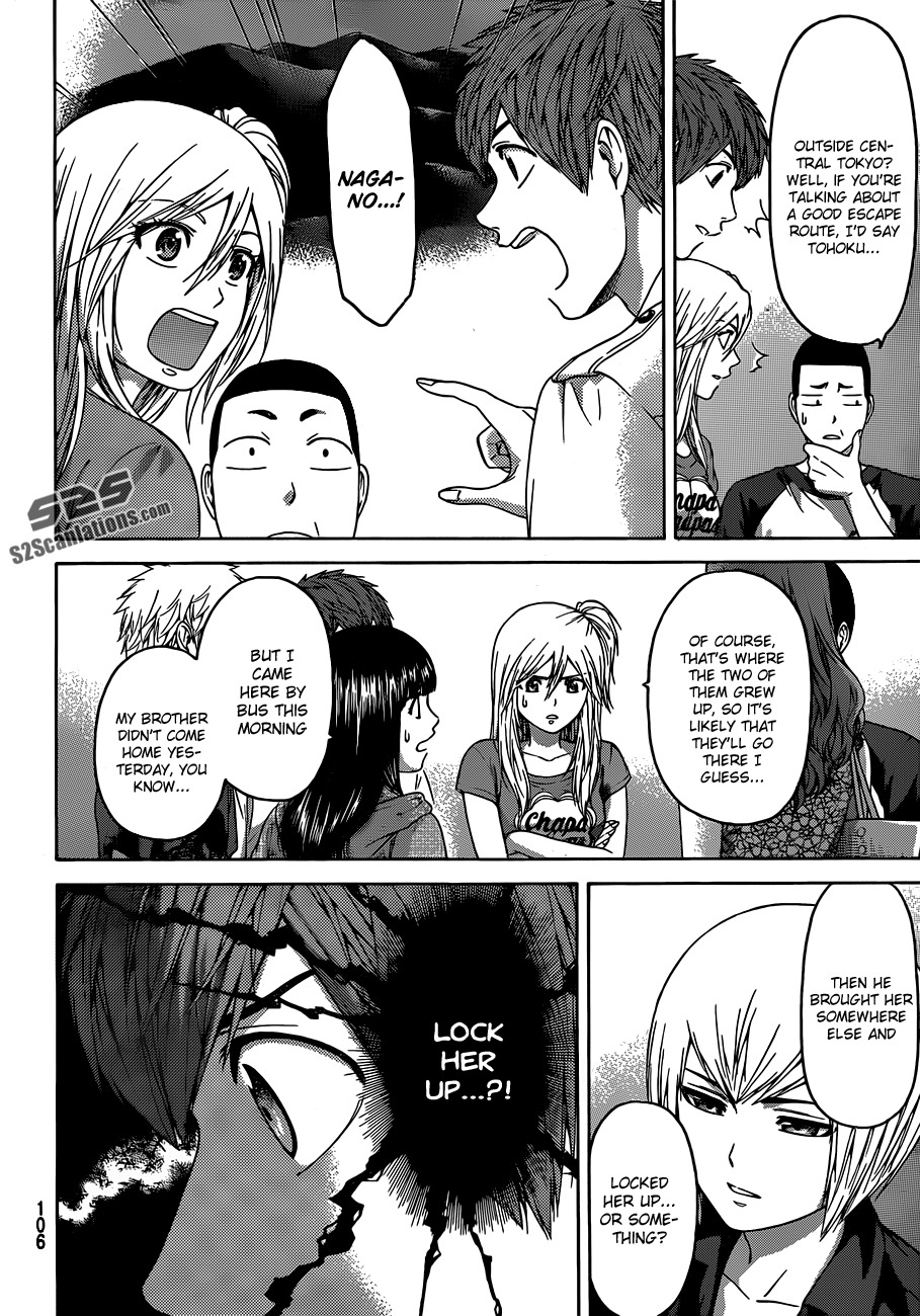 GE Chapter 149 page 12 - Chapter 149
