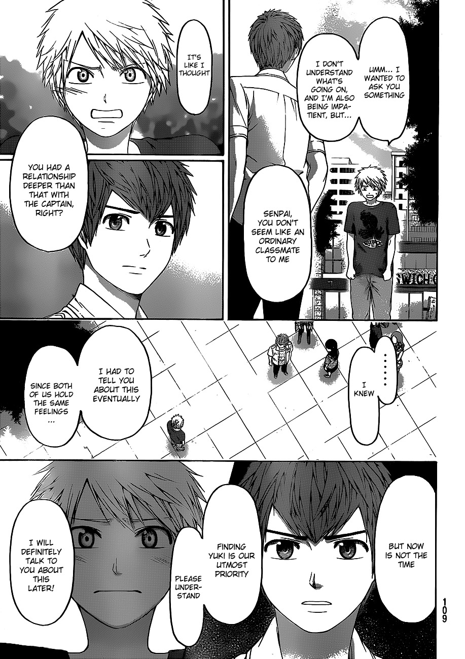 GE Chapter 149 page 15 - Chapter 149