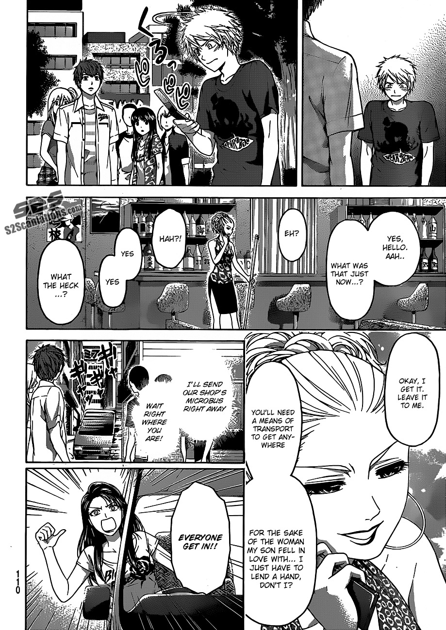GE Chapter 149 page 16 - Chapter 149