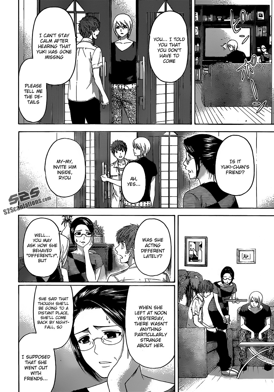 GE Chapter 149 page 2 - Chapter 149