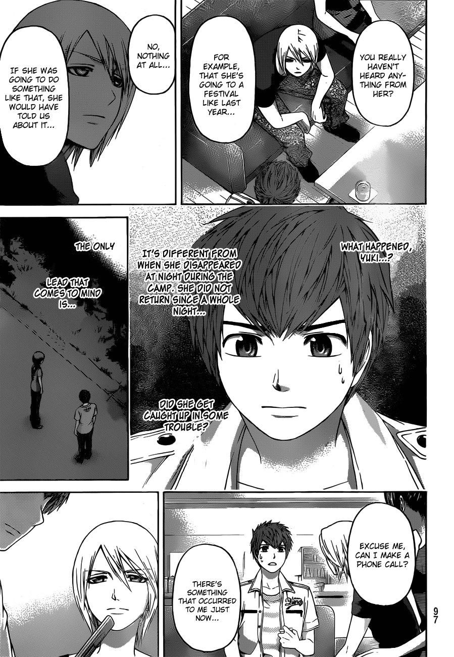 GE Chapter 149 page 3 - Chapter 149