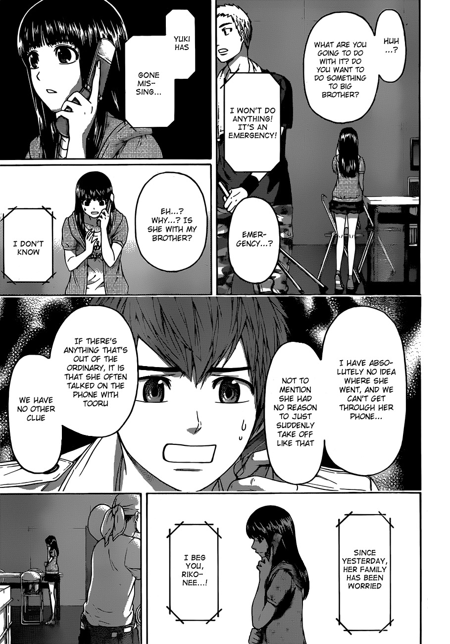 GE Chapter 149 page 5 - Chapter 149