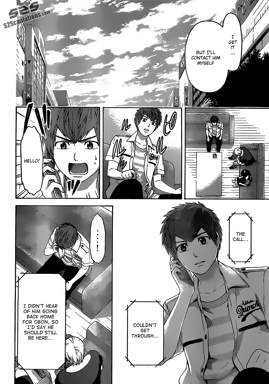 GE Chapter 149 page 6 - Chapter 149