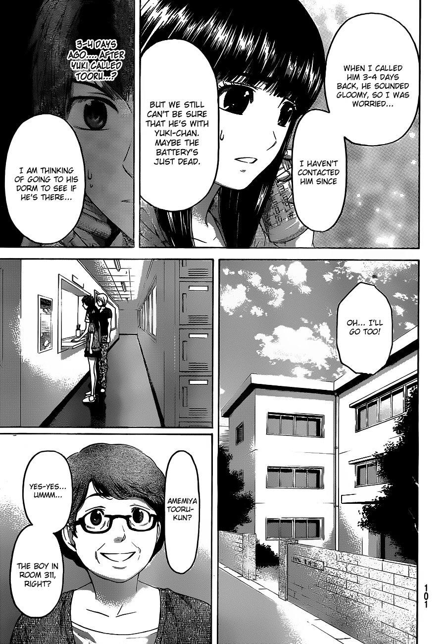 GE Chapter 149 page 7 - Chapter 149